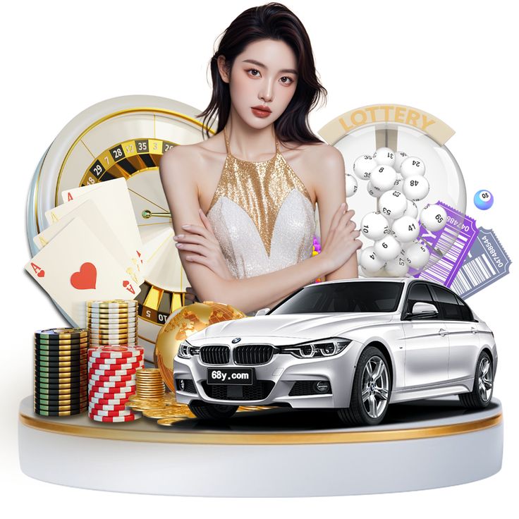 斗球app官网入口下载电脑免费版